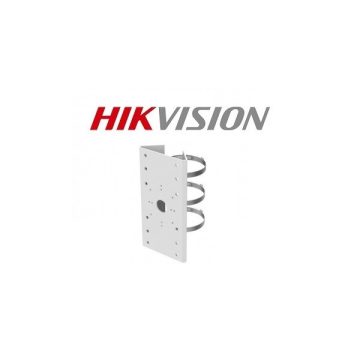 Hikvision Konzol - DS-1275ZJ-SUS