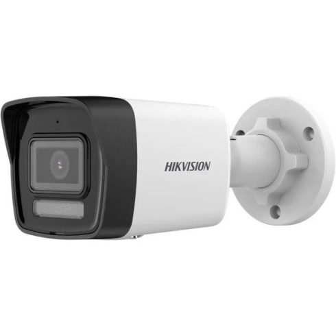 Hikvision IP csőkamera - DS-2CD1023G2-LIU