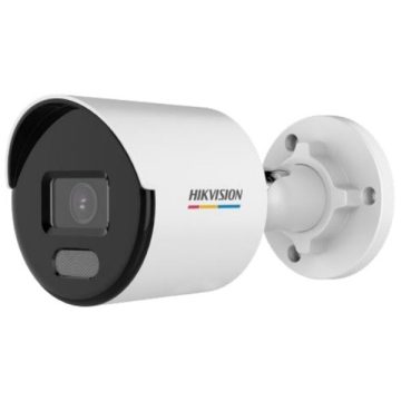 Hikvision IP csőkamera - DS-2CD1047G0-LUF