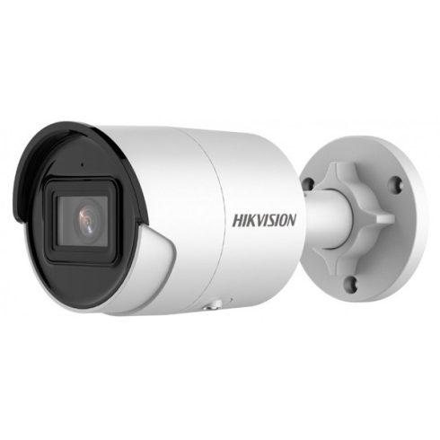 Hikvision IP csőkamera - DS-2CD2043G2-IU