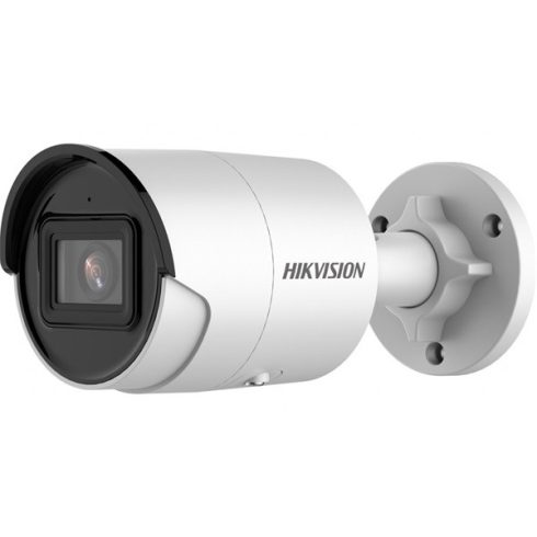 Hikvision IP csőkamera - DS-2CD2046G2-IU