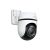 TP-link IP wifi PT dómkamera - Tapo C530WS