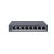 Hikvision Switch - DS-3E1508-EIV2